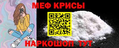 альфа пвп VHQ Ирбит