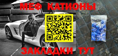 круглые Изобильный