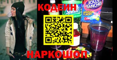 круглые Изобильный