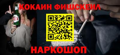 альфа пвп VHQ Ирбит