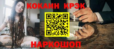 круглые Изобильный