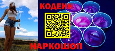 альфа пвп VHQ Ирбит
