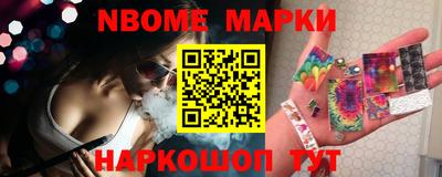 круглые Изобильный
