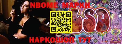 кокаин перу Ипатово