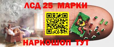 круглые Изобильный