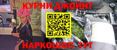 круглые Изобильный