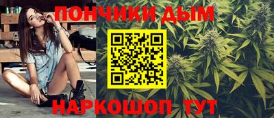 альфа пвп VHQ Ирбит