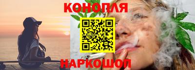 кокаин перу Ипатово