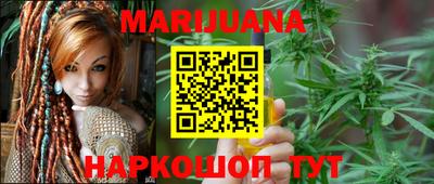 альфа пвп VHQ Ирбит