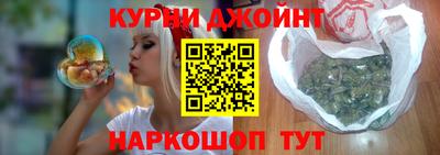 круглые Изобильный