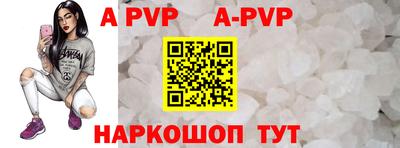 круглые Изобильный