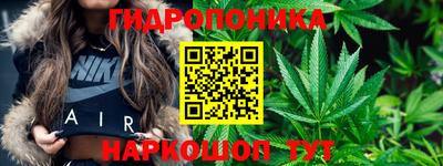 кокаин перу Ипатово