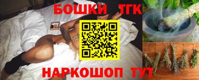 круглые Изобильный