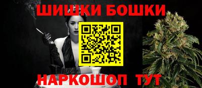 альфа пвп VHQ Ирбит