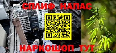 кокаин перу Ипатово