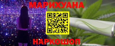 круглые Изобильный