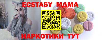 альфа пвп VHQ Ирбит