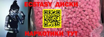 альфа пвп VHQ Ирбит
