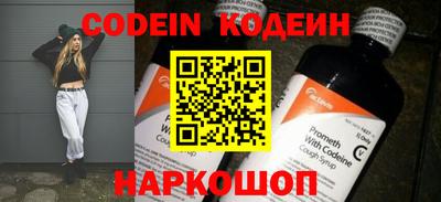 альфа пвп VHQ Ирбит