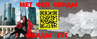 круглые Изобильный