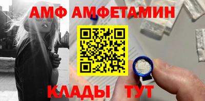 круглые Изобильный