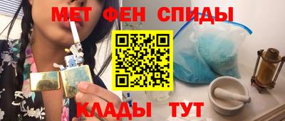 кокаин перу Ипатово