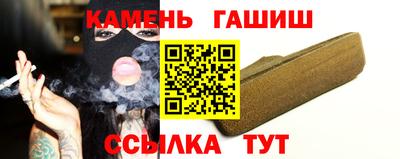 альфа пвп VHQ Ирбит