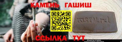 круглые Изобильный