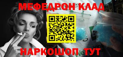 альфа пвп VHQ Ирбит