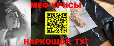 круглые Изобильный