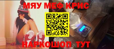 альфа пвп VHQ Ирбит