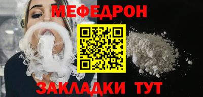 кокаин перу Ипатово