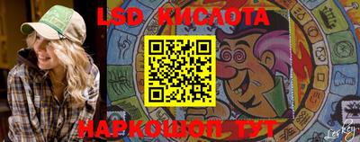 круглые Изобильный
